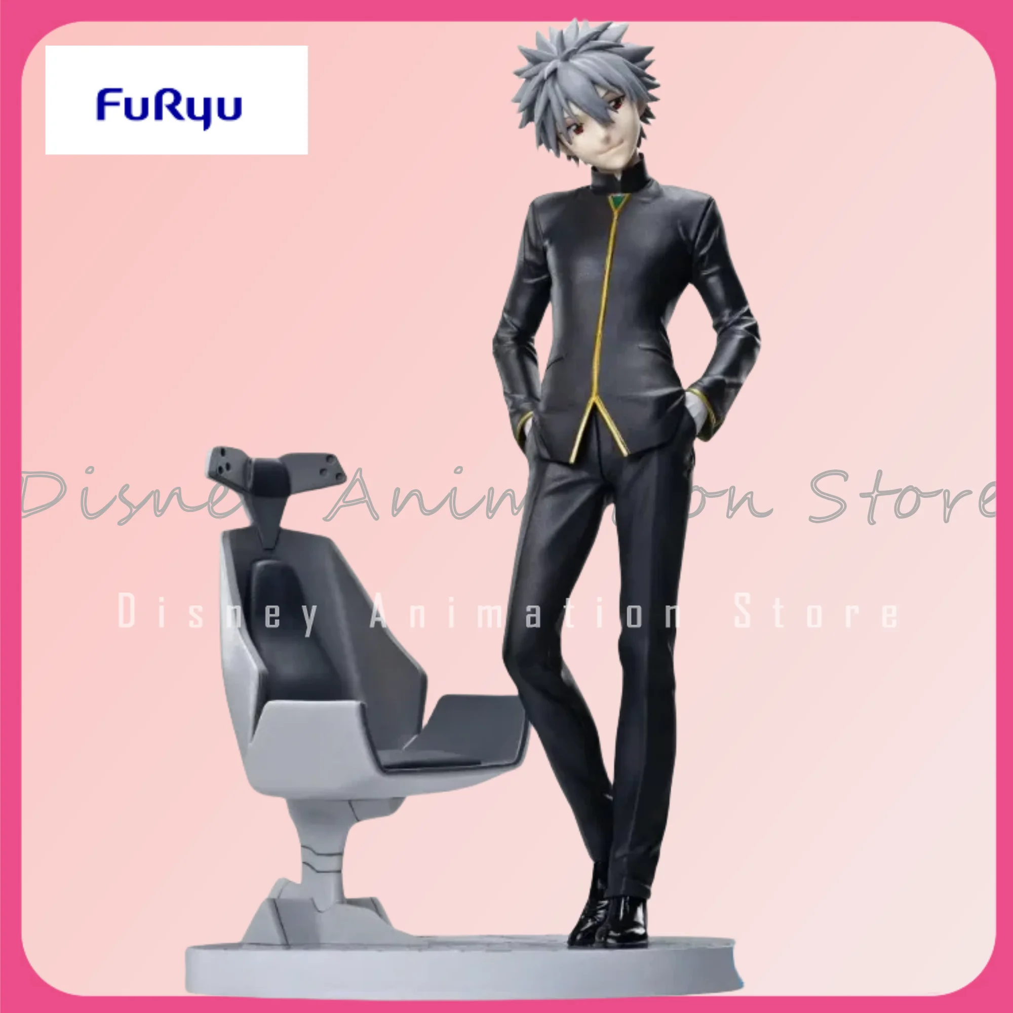 In Stock 100% Original SEGA Luminasta Evangelion:3.0+1.01 Thrice Upon A Time Nagisa Kaworu Commander Clothes Anime Collection
In Stock 100% Original SEGA Luminasta Evangelion:3.0+1.01 Thrice Upon A Time Nagisa Kaworu Commander Clothes Anime Collection