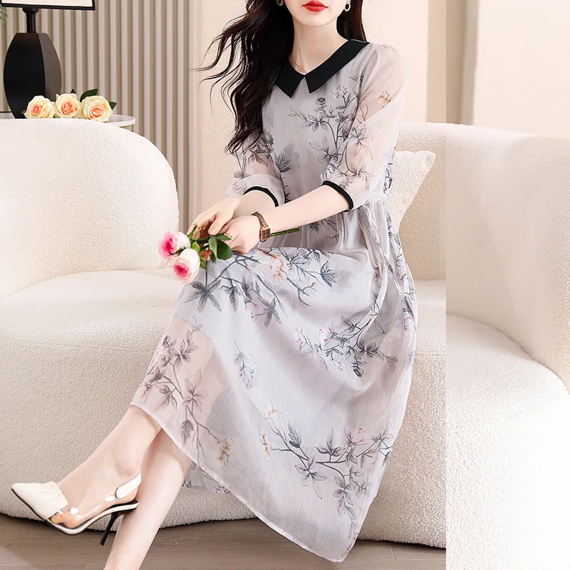 Plus size chiffon dress2025summer short sleeve silk printed waist-cinching slimming elegant long dress
Plus size chiffon dress2025summer short sleeve silk printed waist-cinching slimming elegant long dress