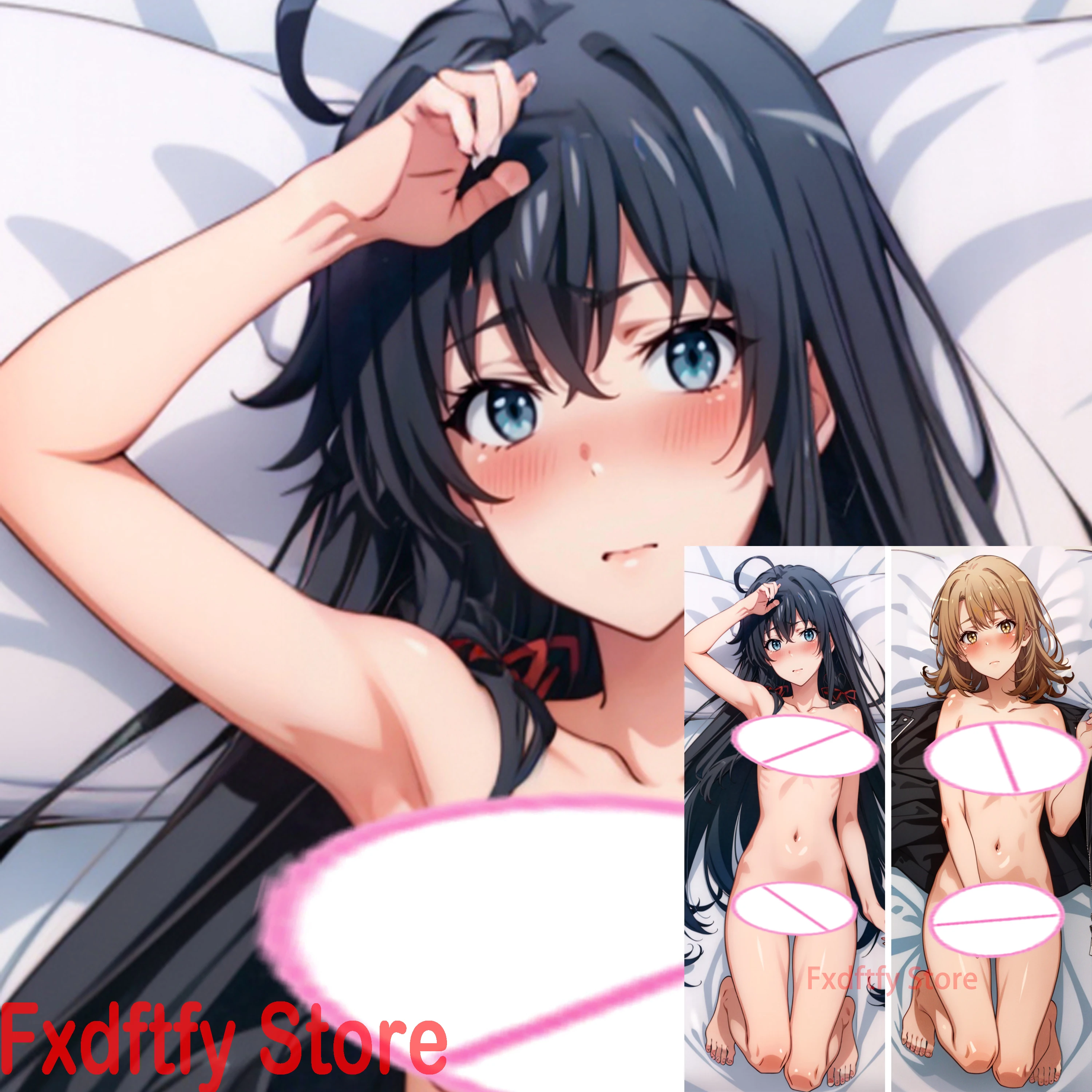 Dakimakura Yukino Yukinoshita Anime pillowcase body pillows cover bed cushion cover otaku gift
Dakimakura Yukino Yukinoshita Anime pillowcase body pillows cover bed cushion cover otaku gift