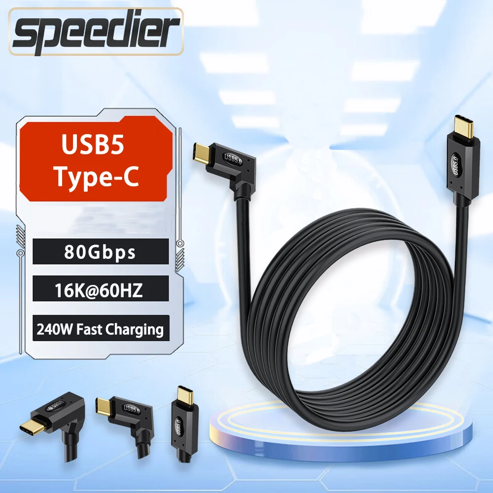 USB 5 Type C to Type-C Male Female Extension Cable 90 Degrees 80Gbps 16K 240W Fast Charging Thunderbolt 3 4 5 for Max IPad EGPU
USB 5 Type C to Type-C Male Female Extension Cable 90 Degrees 80Gbps 16K 240W Fast Charging Thunderbolt 3 4 5 for Max IPad EGPU