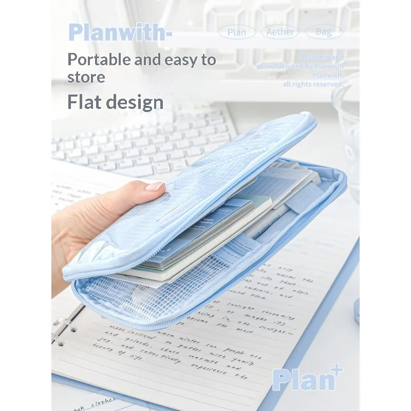 New Planwith Portable Pencil Case Waterproof Multifunctional Large Capacity Classification Storage Office Stationery Supplies
New Planwith Portable Pencil Case Waterproof Multifunctional Large Capacity Classification Storage Office Stationery Supplies