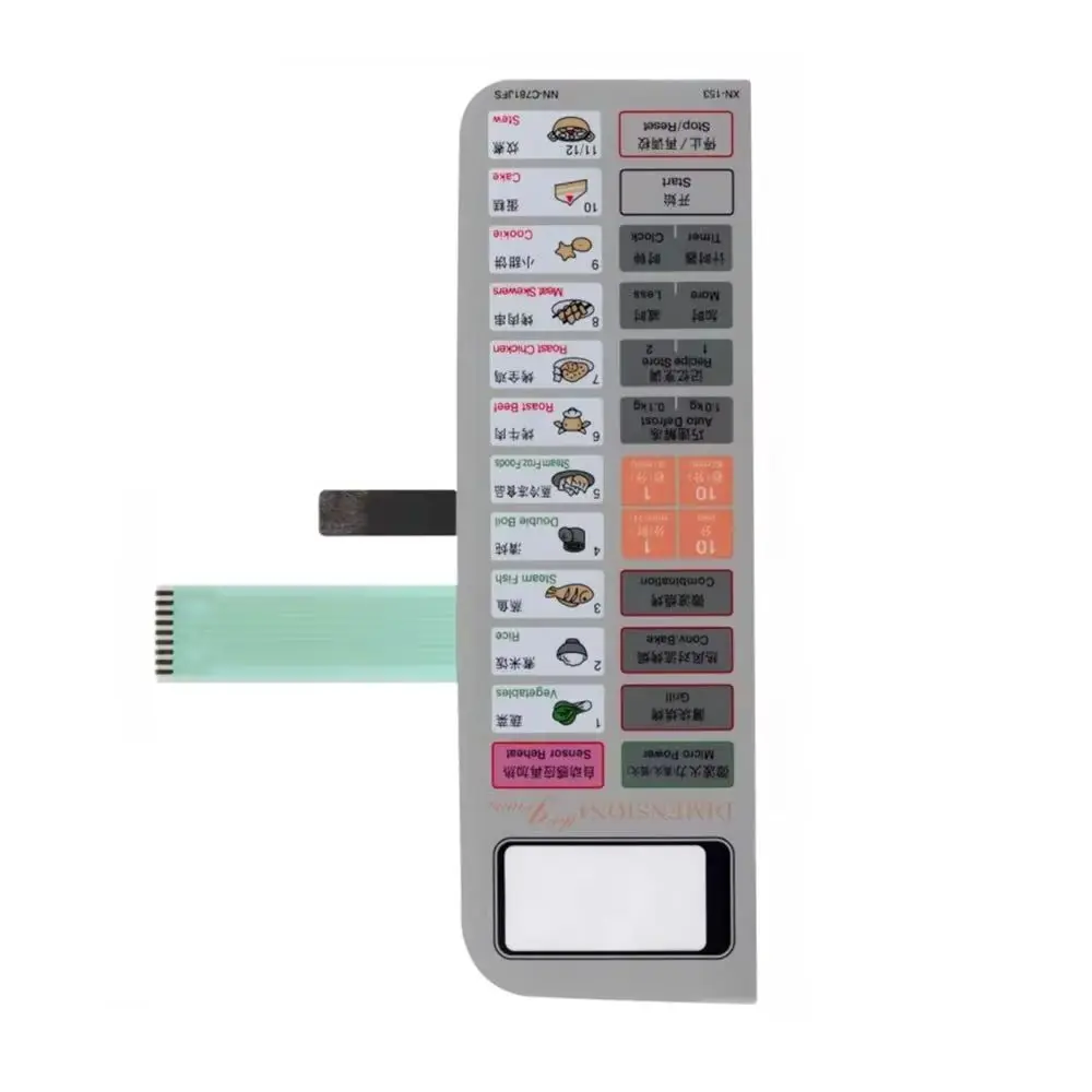 NN-C781JFS Новая оригинальная кнопка управления сенсорной панелью микроволновой печи
NN-C781JFS Новая оригинальная кнопка управления сенсорной панелью микроволновой печи