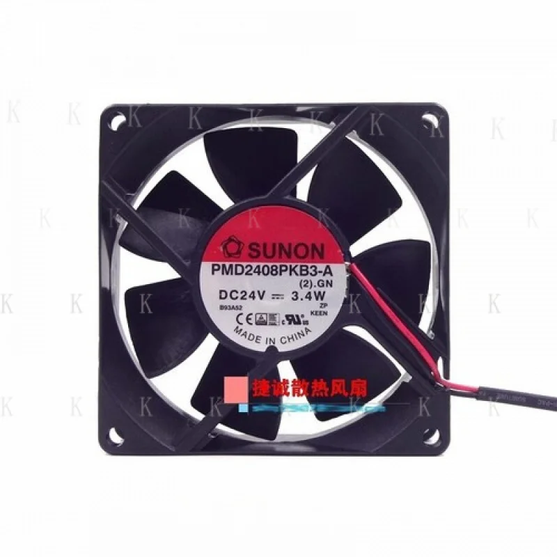 C ДЛЯ SUNON PMD2408PKB3-A 24 В 3,4 Вт 8 см 8020 2-проводной инверторный компьютерный вентилятор
C ДЛЯ SUNON PMD2408PKB3-A 24 В 3,4 Вт 8 см 8020 2-проводной инверторный компьютерный вентилятор