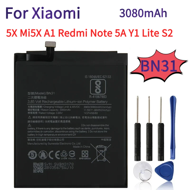 Аккумулятор для телефона BN31 3080 мАч для Xiaomi 5X Mi5X A1 Redmi Note 5A Y1 Lite S2, сменный аккумулятор с инструментом
Аккумулятор для телефона BN31 3080 мАч для Xiaomi 5X Mi5X A1 Redmi Note 5A Y1 Lite S2, сменный аккумулятор с инструментом
