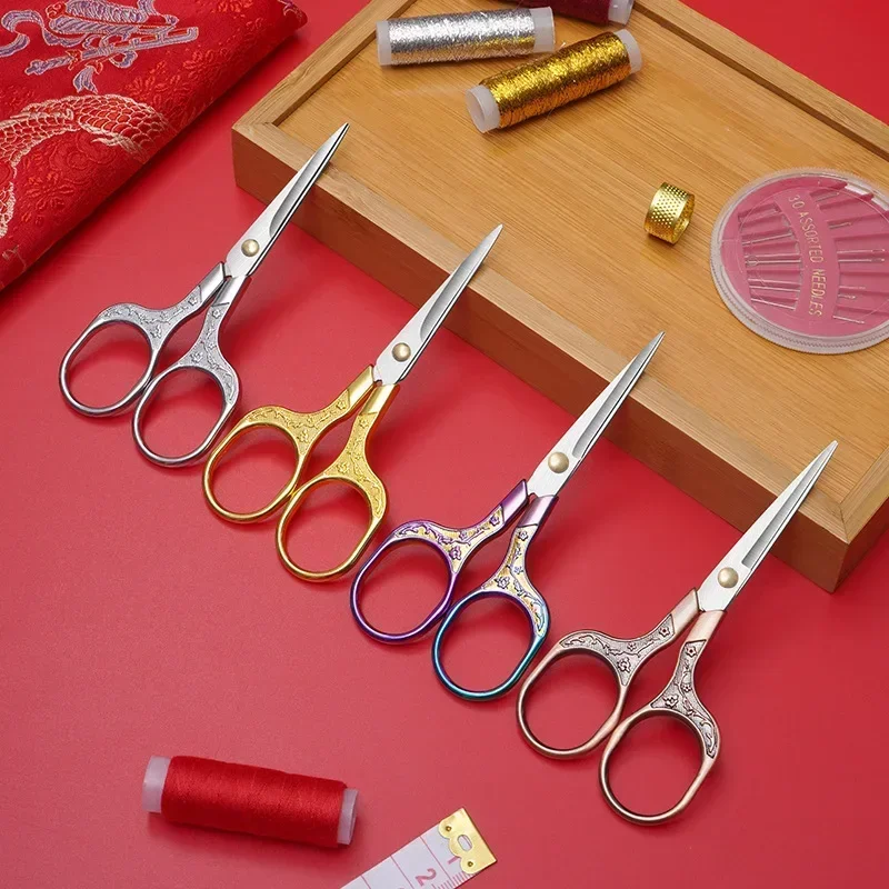 1/3/5Pcs Stainless Steel Vintage Scissors Sewing Fabric Cutter Embroidery Tailor Thread Scissor Tools for Shears Accessoires
1/3/5Pcs Stainless Steel Vintage Scissors Sewing Fabric Cutter Embroidery Tailor Thread Scissor Tools for Shears Accessoires