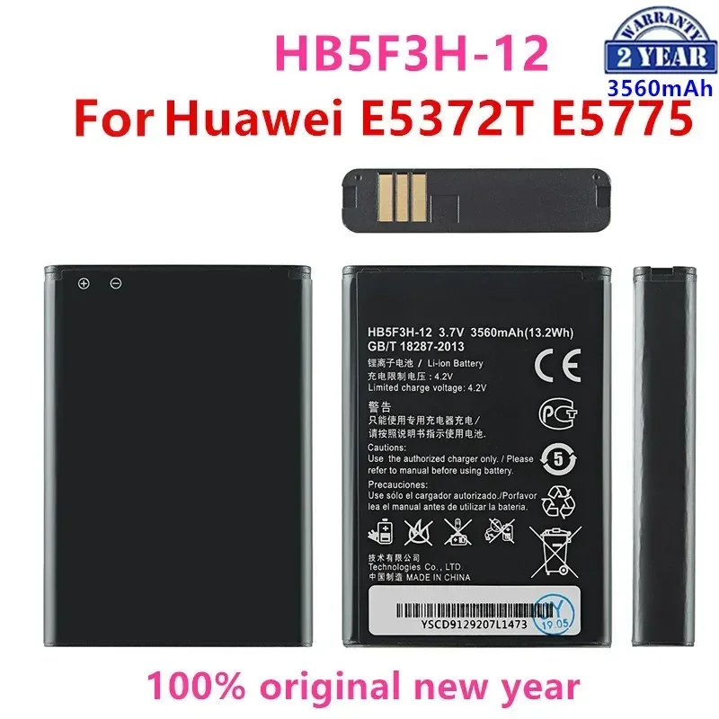 100% Orginal HB5F3H/HB5F3H-12 3560mAh Battery For Huawei E5372T E5775 4G LTE FDD Cat 4 WIFI Router
100% Orginal HB5F3H/HB5F3H-12 3560mAh Battery For Huawei E5372T E5775 4G LTE FDD Cat 4 WIFI Router
