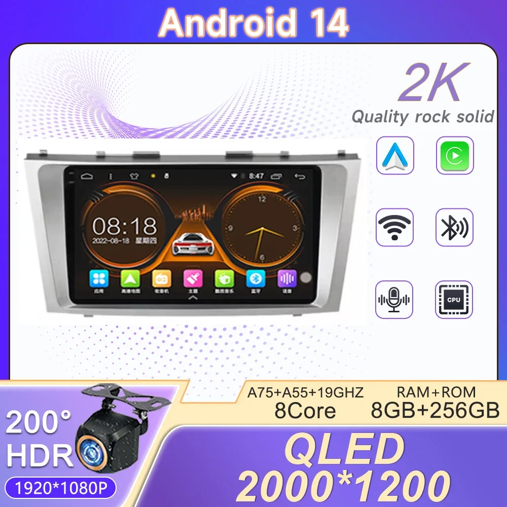 Android 14 Car Radio For Toyota Camry 2007 2008 2009 2010 2011 Navigation GPS Multimedia Video Player Stereo Carplay Auto WiFI
Android 14 Car Radio For Toyota Camry 2007 2008 2009 2010 2011 Navigation GPS Multimedia Video Player Stereo Carplay Auto WiFI