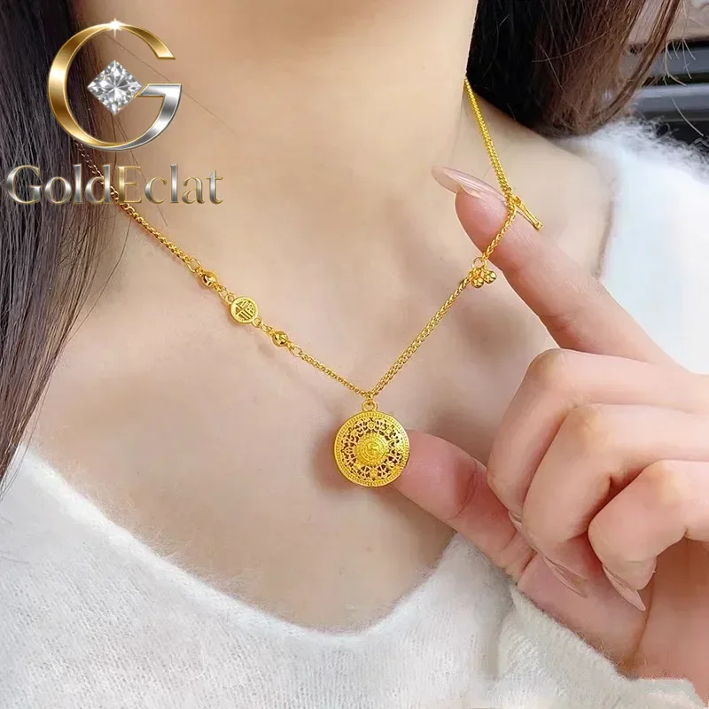 GoldEclat Роскошный кулон-диск из чистого золота 24K 9999 пробы с полым дизайном и цепочкой на ключицу для женщин, приносящий удачу
GoldEclat Роскошный кулон-диск из чистого золота 24K 9999 пробы с полым дизайном и цепочкой на ключицу для женщин, приносящий удачу