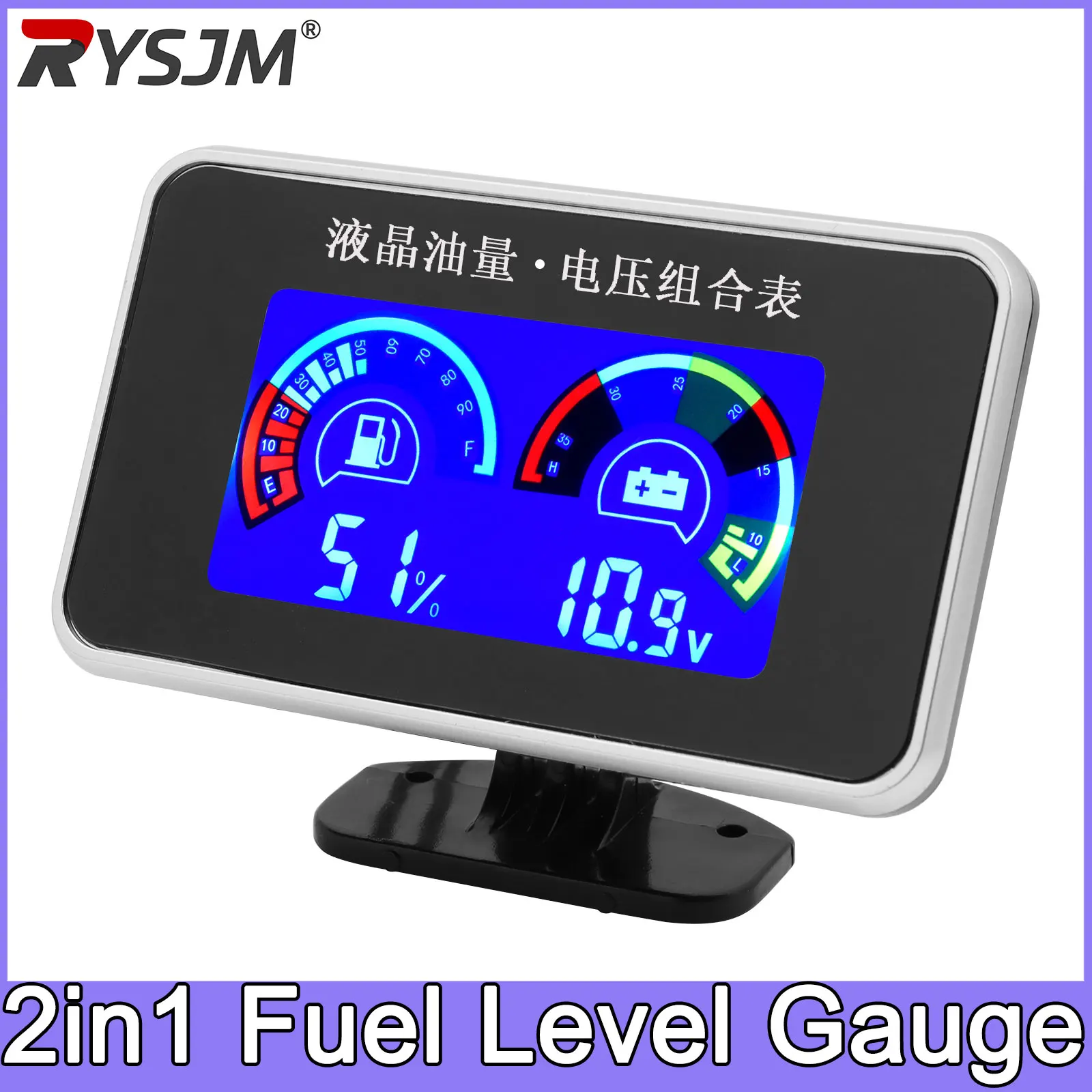 2in1 Fuel Level Gauge + Voltmeter for 12V 24V Universal Car Truck Instruments Motorcycle Fuel Level Indicator Waterproof
2in1 Fuel Level Gauge + Voltmeter for 12V 24V Universal Car Truck Instruments Motorcycle Fuel Level Indicator Waterproof