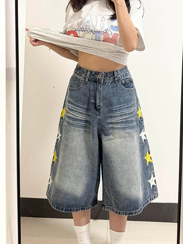 Retro American Star Embroidery Washed Seven-Foot Women's Jeans Summer Loose Wide Leg High Waist Zipper Closure Casual Jeans
Retro American Star Embroidery Washed Seven-Foot Women's Jeans Summer Loose Wide Leg High Waist Zipper Closure Casual Jeans
