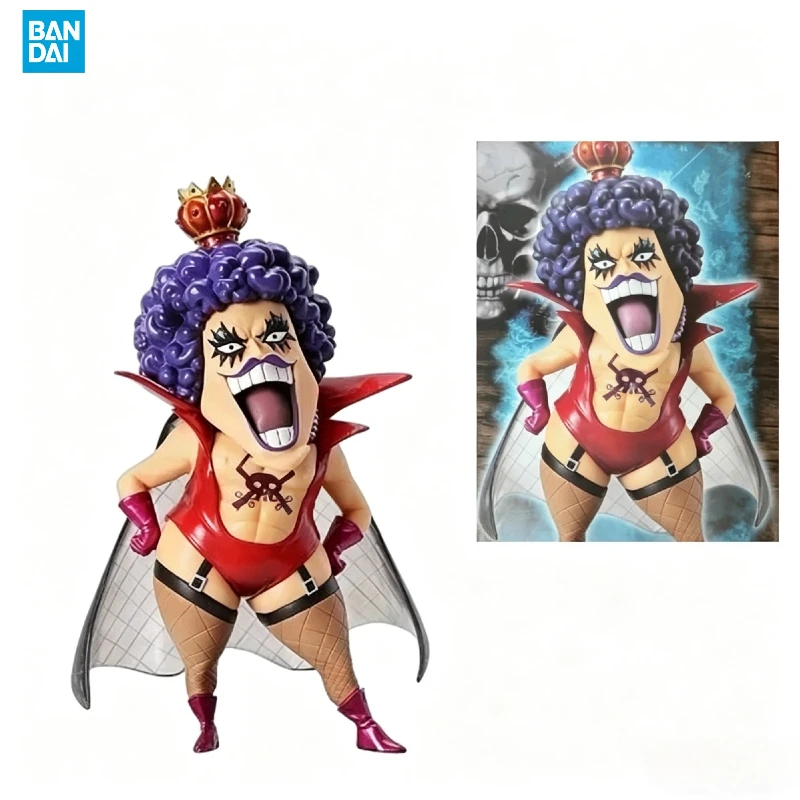 【IN STOCK】Original Banpresto DXF The Grandline Men One Piece Emporio Ivankov 13cm Figure PVC Collectible Model Toy Gift
【IN STOCK】Original Banpresto DXF The Grandline Men One Piece Emporio Ivankov 13cm Figure PVC Collectible Model Toy Gift