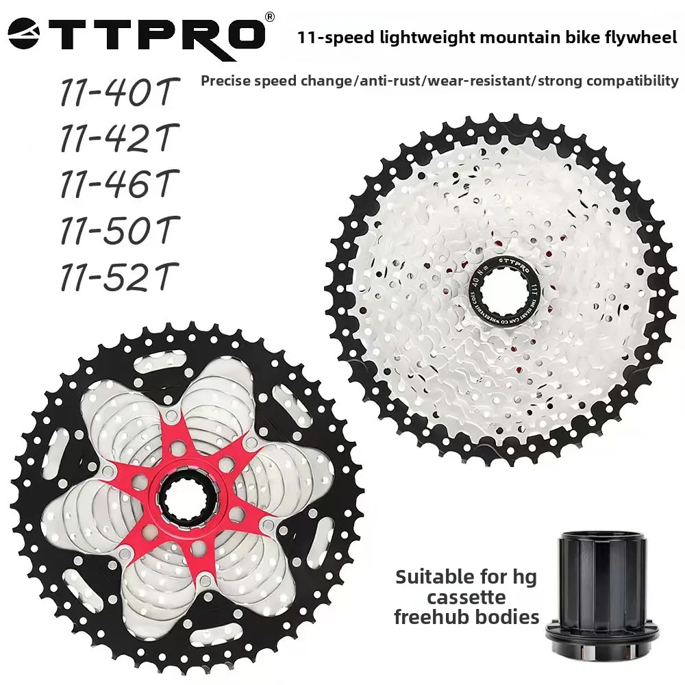 TTPRO 11 Speed MTB Cassette 11-40T/42T/46T/50T/52T Mountain Bike Climbing Freewheel Sprocket
TTPRO 11 Speed MTB Cassette 11-40T/42T/46T/50T/52T Mountain Bike Climbing Freewheel Sprocket