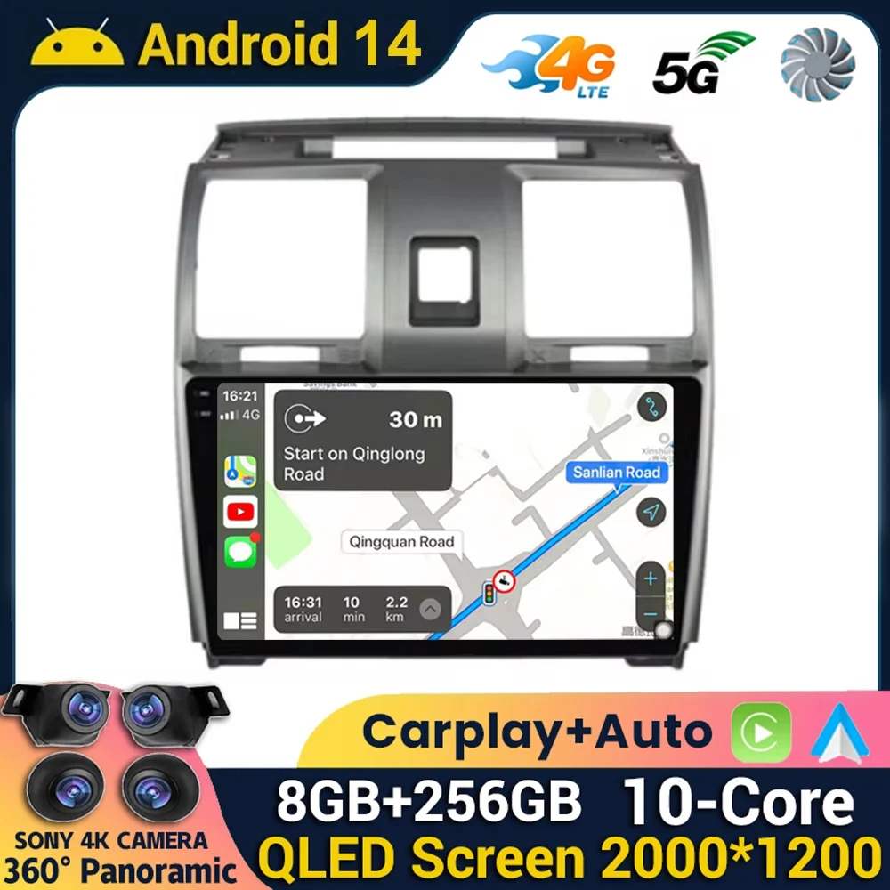 Android 14 Carplay Auto Car Radio Multimedia Video Player For UAZ Patriot 2012 2013 2014 2015 2016 DSP GPS 4G Navigation Stereo
Android 14 Carplay Auto Car Radio Multimedia Video Player For UAZ Patriot 2012 2013 2014 2015 2016 DSP GPS 4G Navigation Stereo