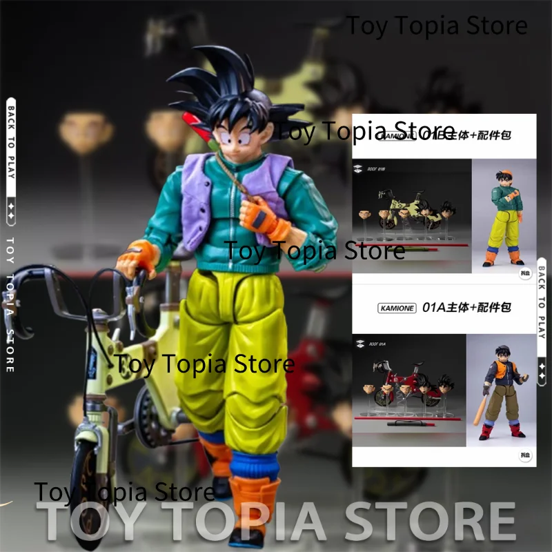IN Stock Tonsenarttoys Dragon Ball Z SHF Super Saiyan SSJ SSJ2 Trunks Fly Page Son Goku Ride Bike Accessories Action Figures
IN Stock Tonsenarttoys Dragon Ball Z SHF Super Saiyan SSJ SSJ2 Trunks Fly Page Son Goku Ride Bike Accessories Action Figures
