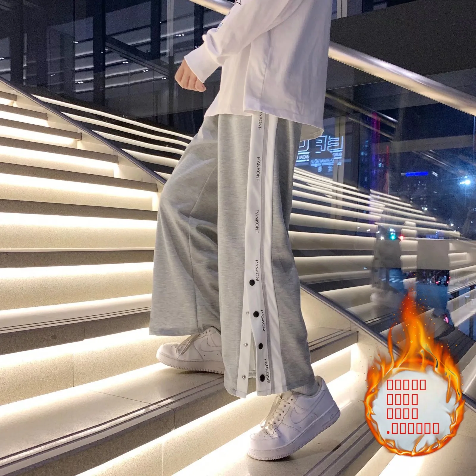 Мужские спортивные брюки American High Street с флисовой подкладкой, широкие, прямые, свободные, на пуговицах, для повседневной носки, осень-зима
Мужские спортивные брюки American High Street с флисовой подкладкой, широкие, прямые, свободные, на пуговицах, для повседневной носки, осень-зима