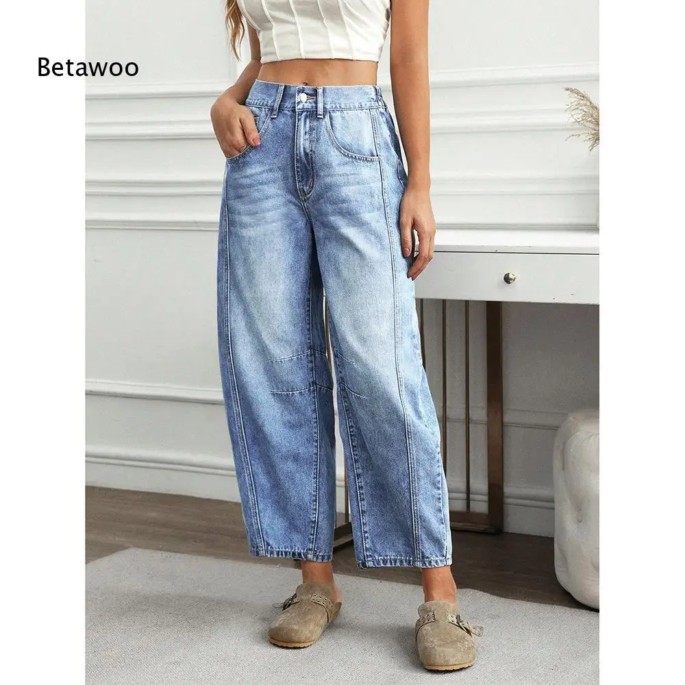 High Waist Light Wash Barrel Leg Denim Pants for Women
High Waist Light Wash Barrel Leg Denim Pants for Women
