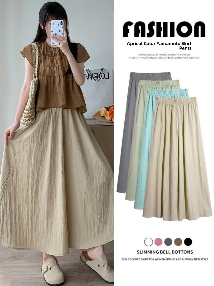 plus Size Women's Ice Silk Wide Leg Skirt Pants Summer Thin Loose High Waist Long Pants Casual Commute Style Korean Version
plus Size Women's Ice Silk Wide Leg Skirt Pants Summer Thin Loose High Waist Long Pants Casual Commute Style Korean Version