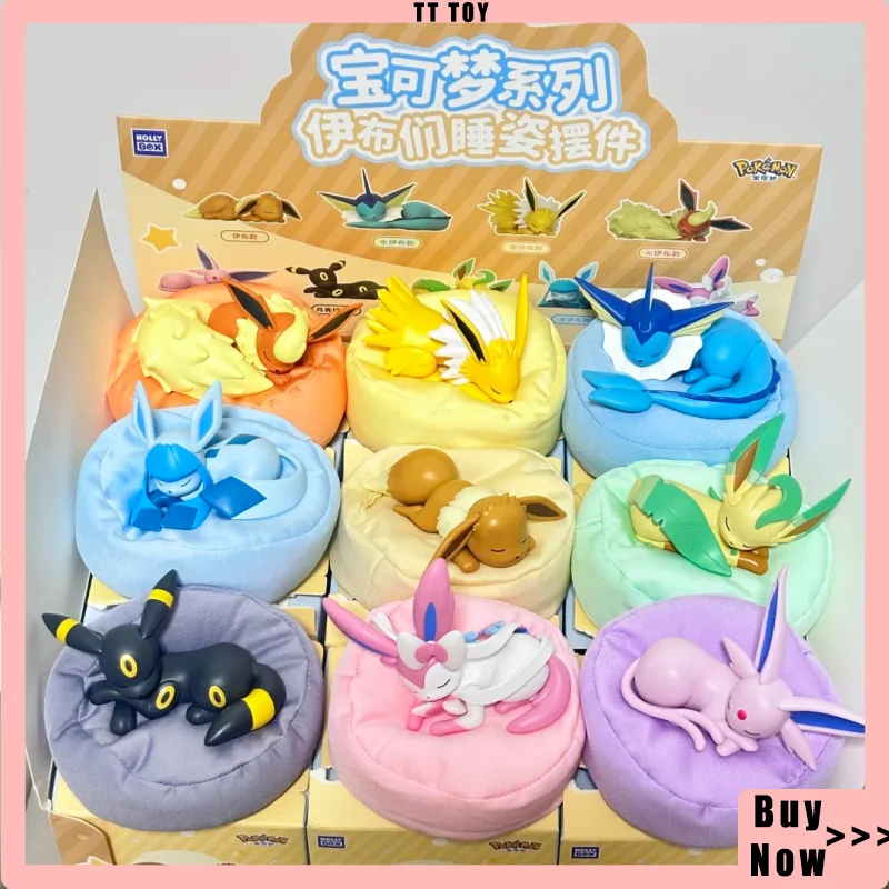 【Spot】Hot Anime Character Eevee Multi Form Series Blind Box Office Desktop Decoration Ornaments Collecting Toy Sets Mystery Gift
【Spot】Hot Anime Character Eevee Multi Form Series Blind Box Office Desktop Decoration Ornaments Collecting Toy Sets Mystery Gift
