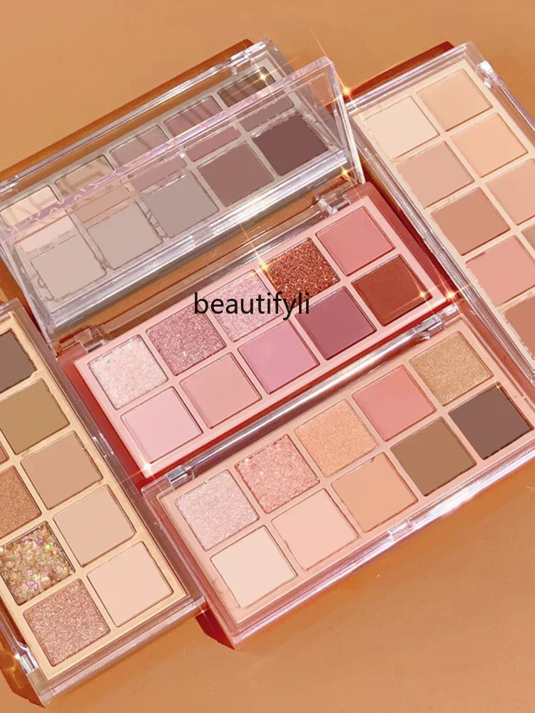 10-Color eyeshadow waterproof without makeup off matte nude makeup long-lasting pink yellow
10-Color eyeshadow waterproof without makeup off matte nude makeup long-lasting pink yellow