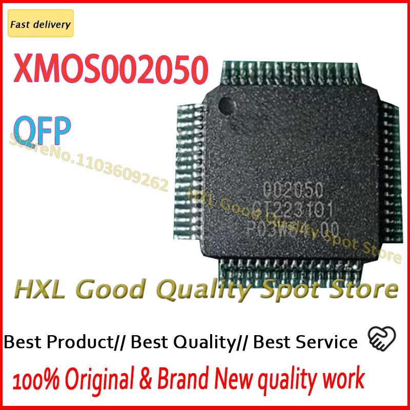 1PCS/lot XMOS002050 002050 QFP
1PCS/lot XMOS002050 002050 QFP