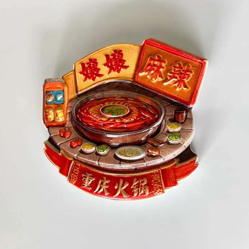Chongqing Hot Pot Malatang Food Refrigerator Magnet Specialty Tourist Souvenir Hot Sale Gift 3D Resin
Chongqing Hot Pot Malatang Food Refrigerator Magnet Specialty Tourist Souvenir Hot Sale Gift 3D Resin