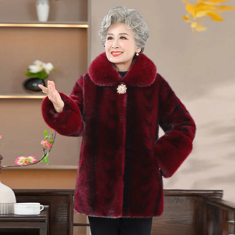 Women High-end Casual Mink Warm Top Autumn Winter Coat Lady Fashion New Outwear Korean Middle Aged Mother Clothes Jacket
Women High-end Casual Mink Warm Top Autumn Winter Coat Lady Fashion New Outwear Korean Middle Aged Mother Clothes Jacket