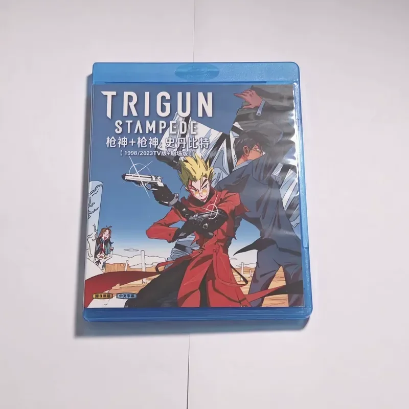 Blu-ray BD Disc Box Gunslinger Plus Gunslinger Stanbitt Animated Disc Box
Blu-ray BD Disc Box Gunslinger Plus Gunslinger Stanbitt Animated Disc Box