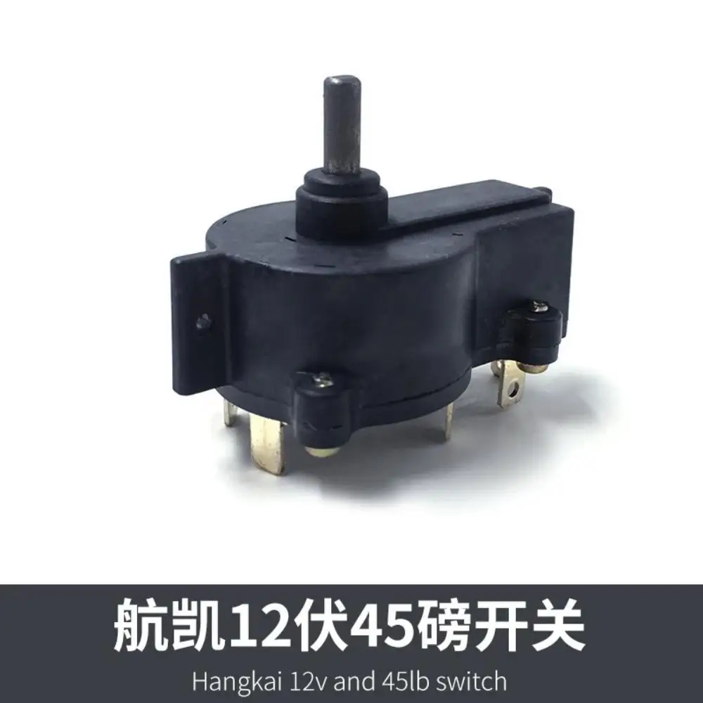 Hangkai 12V 45lb 55lb 65lb Electric Thruster Speed Control Switch, Outboard Motor Propeller Speed Regulator
Hangkai 12V 45lb 55lb 65lb Electric Thruster Speed Control Switch, Outboard Motor Propeller Speed Regulator