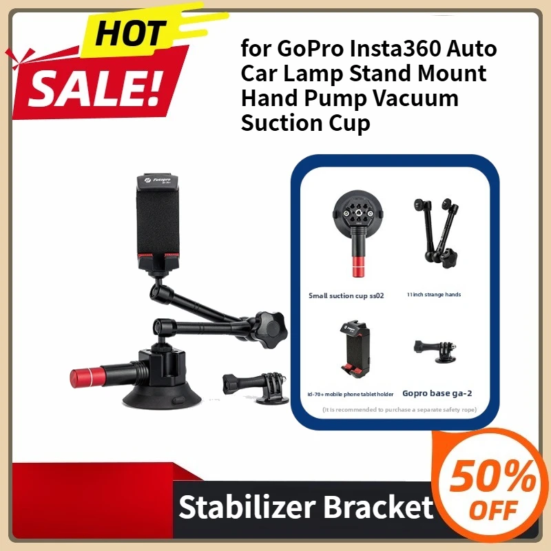 Для Go Pro авто автомобильная лампа подставка крепление ручной насос вакуумная присоска 1/4 "3/8" ARRI установочное отверстие кронштейн стабилизатора камеры
Для Go Pro авто автомобильная лампа подставка крепление ручной насос вакуумная присоска 1/4 "3/8" ARRI установочное отверстие кронштейн стабилизатора камеры