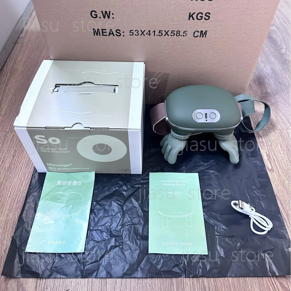 Master-level Bionic Hand Shoulder and Neck Massager, Cervical Massager, Trapezius and Neck
Master-level Bionic Hand Shoulder and Neck Massager, Cervical Massager, Trapezius and Neck