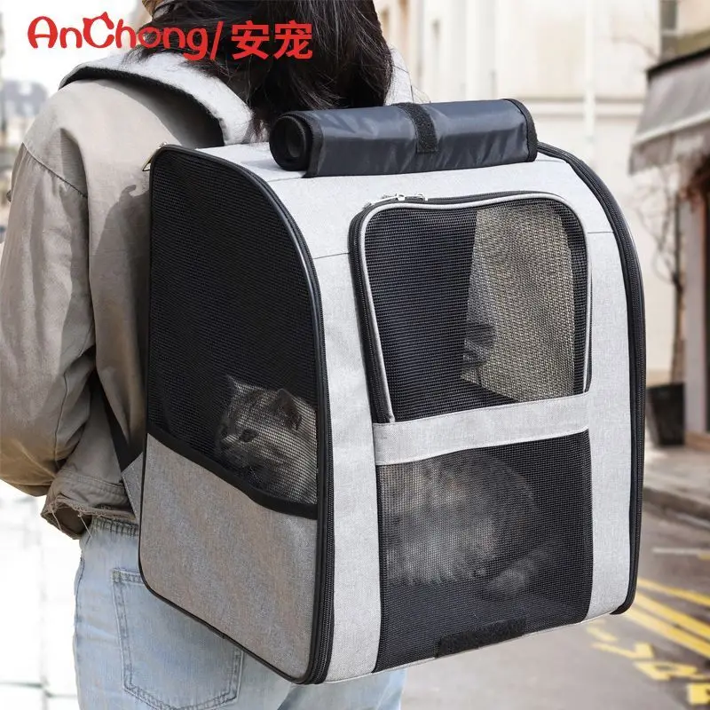 Cat bag, portable pet bag, breathable pet dog bag, cat backpack, pet bag, large capacity outdoor car bag
Cat bag, portable pet bag, breathable pet dog bag, cat backpack, pet bag, large capacity outdoor car bag