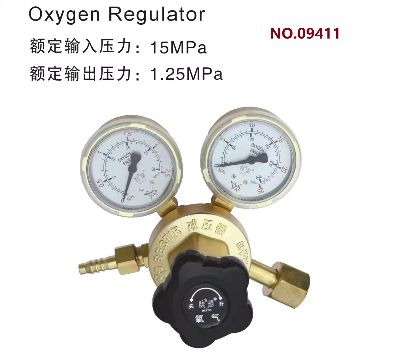 BESTIR taiwan tool Large valve body ample flow Oxygen/Acetylene/Carbon dioxide-Argon Regulator hand tool part
BESTIR taiwan tool Large valve body ample flow Oxygen/Acetylene/Carbon dioxide-Argon Regulator hand tool part