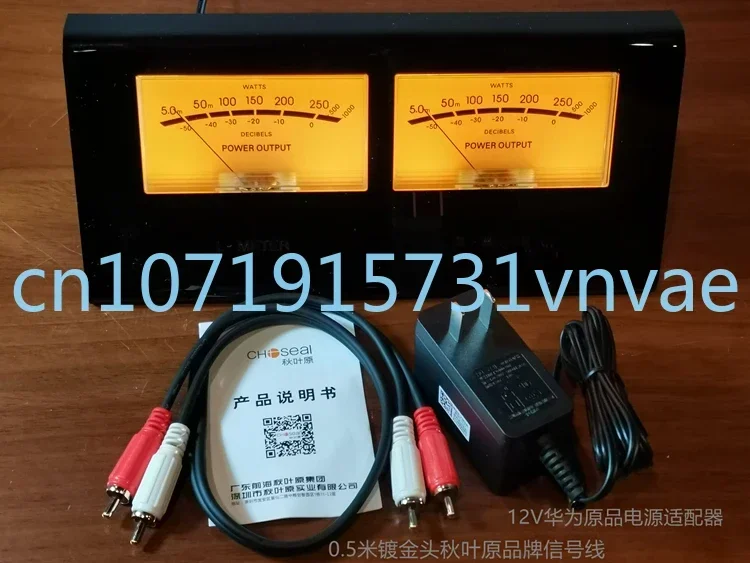 Finished UV Meter Tube Amplifier Front-Level Power Amplifier Vumeter Maijingtu High Precision Audio Level DB Meter
Finished UV Meter Tube Amplifier Front-Level Power Amplifier Vumeter Maijingtu High Precision Audio Level DB Meter
