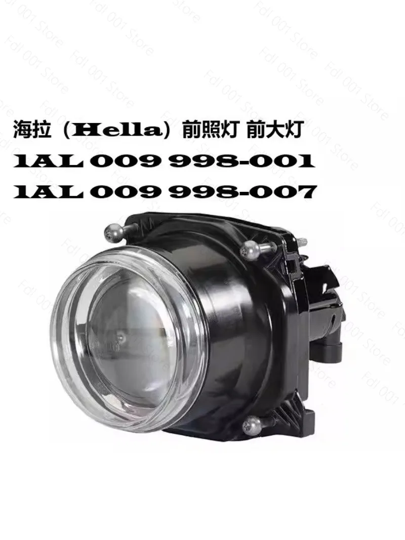 1AL 009 998-001 HELLA Headlights Headlamp Assembly High and low beams integrated HELA headlights
1AL 009 998-001 HELLA Headlights Headlamp Assembly High and low beams integrated HELA headlights