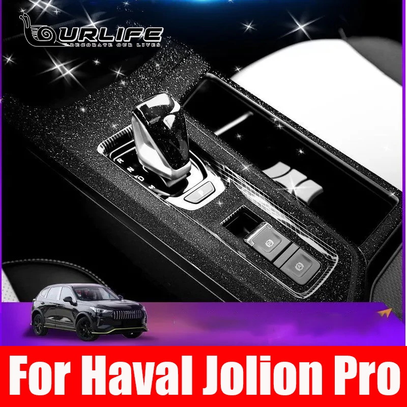 Для Haval Jolion Pro 2024 2025 пленка для внутренней модификации центрального управления защитная пленка автомобильные аксессуары для интерьера
Для Haval Jolion Pro 2024 2025 пленка для внутренней модификации центрального управления защитная пленка автомобильные аксессуары для интерьера