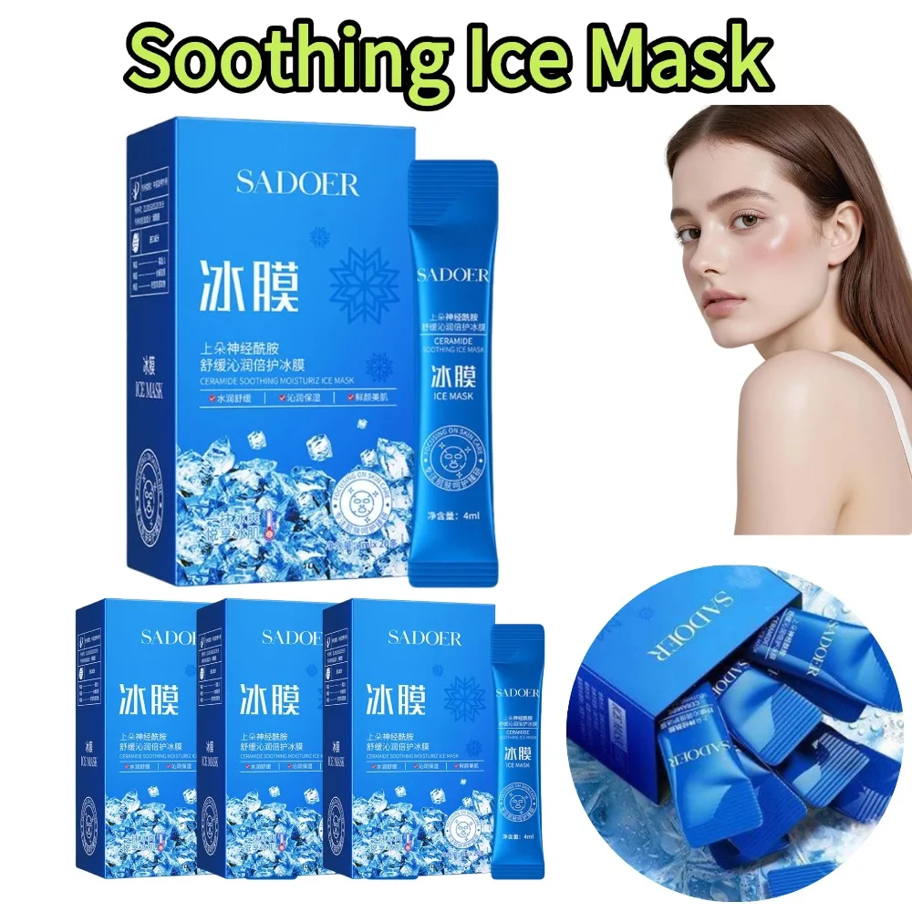 SADOER Ceramide Face Mask Sheet 4ml 20 Pcs Ice Facial Masks Cream Disposable Moisturizing Brightening Essence Skin Care Beauty
SADOER Ceramide Face Mask Sheet 4ml 20 Pcs Ice Facial Masks Cream Disposable Moisturizing Brightening Essence Skin Care Beauty