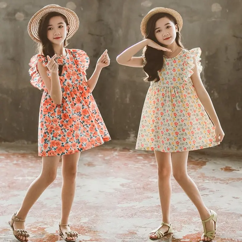 Hot Kids Girls Sister Yellow and Orange Cute Flower Pattern Shirt Short Sleeve Dresses Princess Dress
Hot Kids Girls Sister Yellow and Orange Cute Flower Pattern Shirt Short Sleeve Dresses Princess Dress