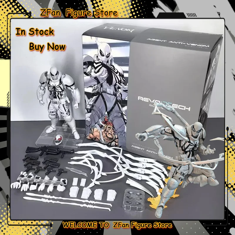 In Stock 16cm Agent Anti Venom Figurine New CT Action Figure Amazing Yamaguchi Agent Pvc Statue Collection Model Desk Ornament
In Stock 16cm Agent Anti Venom Figurine New CT Action Figure Amazing Yamaguchi Agent Pvc Statue Collection Model Desk Ornament