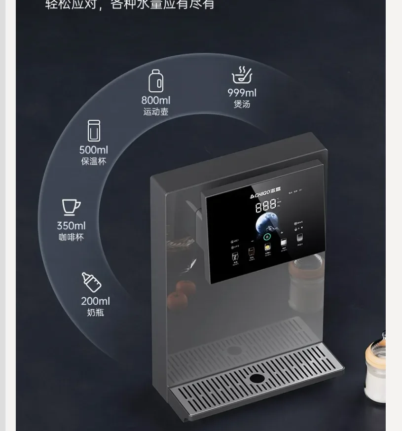 220V Chigo Wall Mounted Water Dispenser No Tank Self Sucking Instant Hot Cold Drinking Machine For Home BDB
220V Chigo Wall Mounted Water Dispenser No Tank Self Sucking Instant Hot Cold Drinking Machine For Home BDB