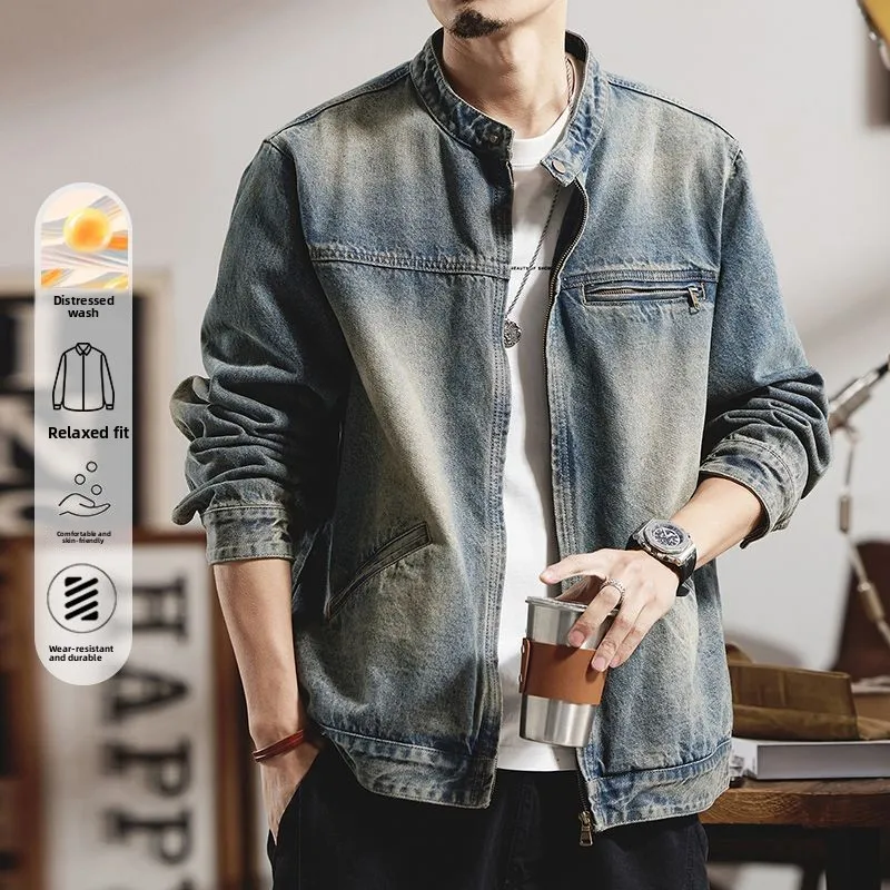 American Style Men's Denim Jacket Spring Autumn New Heavy Classic Vintage Loose Design Sense Jacket Casual Wear Outerwear
American Style Men's Denim Jacket Spring Autumn New Heavy Classic Vintage Loose Design Sense Jacket Casual Wear Outerwear