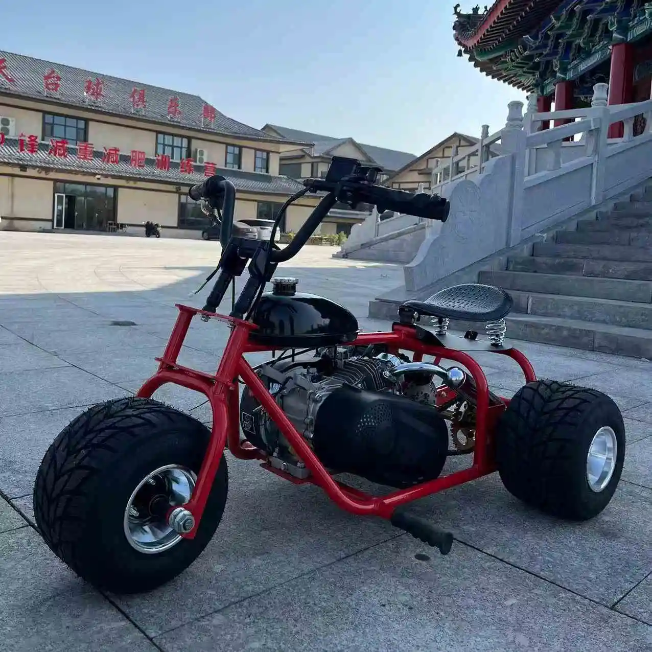 New Gas-Powered Three-Wheeled Kart 212cc Four-Stroke 200kg Load Capacity Outdoor Off-Road Drift Kart For Adults And Children
New Gas-Powered Three-Wheeled Kart 212cc Four-Stroke 200kg Load Capacity Outdoor Off-Road Drift Kart For Adults And Children