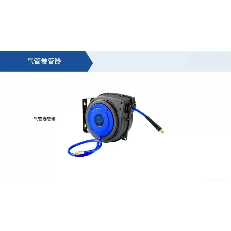 Телескопический воздушный барабан, катушка для пневмотрубок, автоматическое сужение, для авторемонта, для автогарантии, доступен для промышленного производства
Телескопический воздушный барабан, катушка для пневмотрубок, автоматическое сужение, для авторемонта, для автогарантии, доступен для промышленного производства