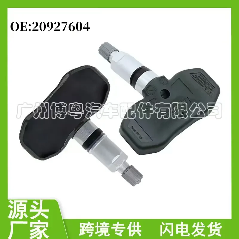 Tire Pressure Sensor for Buick Chevrolet 20927604 Compatible with Wholesale Tire Pressure Monitoring Systems
Tire Pressure Sensor for Buick Chevrolet 20927604 Compatible with Wholesale Tire Pressure Monitoring Systems