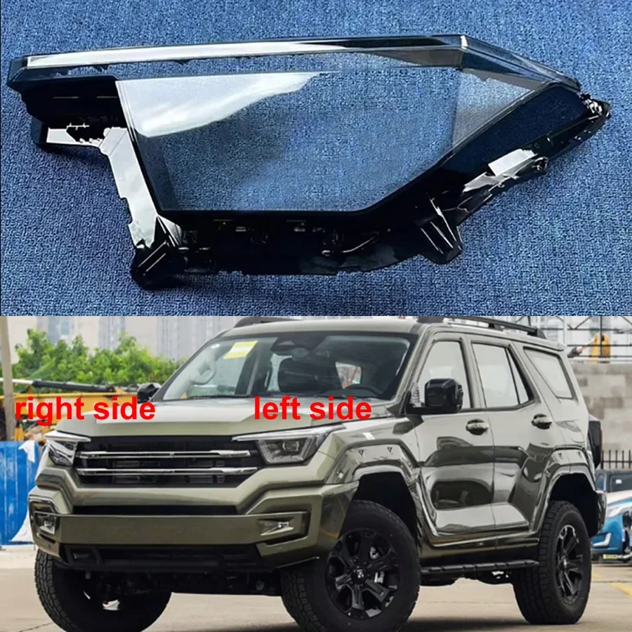 For Great Wall Tank 400 2024 Headlight Cover Transparent Lampshade Lamp Case Headlamp Shell Plexiglass Replace Original Lens
For Great Wall Tank 400 2024 Headlight Cover Transparent Lampshade Lamp Case Headlamp Shell Plexiglass Replace Original Lens