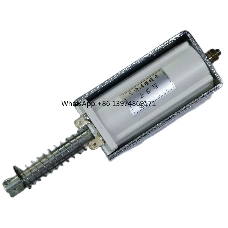 Push‑Pull Electromagnet Long Stroke 60mm Large Thrust 15KG Suction Micro Solenoid Electromagnet AC DC 24V 220V
Push‑Pull Electromagnet Long Stroke 60mm Large Thrust 15KG Suction Micro Solenoid Electromagnet AC DC 24V 220V