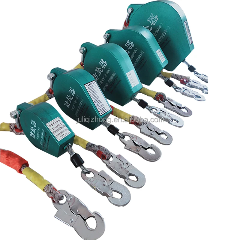 5m 7m 10m 15m 30m 60m Falling Protector Speed Differential Safety Wire Rope Retractable Fall Arrester
5m 7m 10m 15m 30m 60m Falling Protector Speed Differential Safety Wire Rope Retractable Fall Arrester