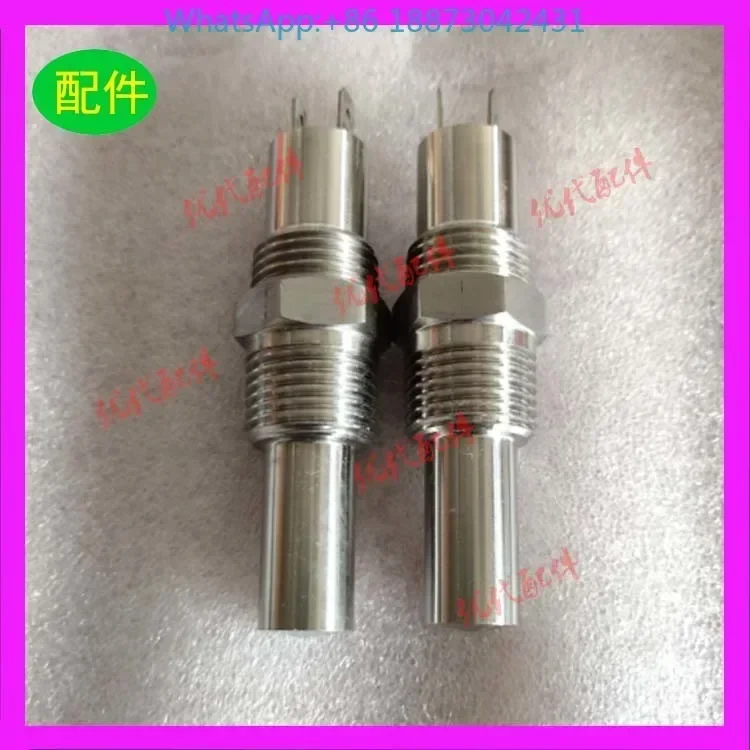 (1PC)I-ngersoll Rand 36865756 Pressure Sensor Air Compressor Accessories Consumables
(1PC)I-ngersoll Rand 36865756 Pressure Sensor Air Compressor Accessories Consumables