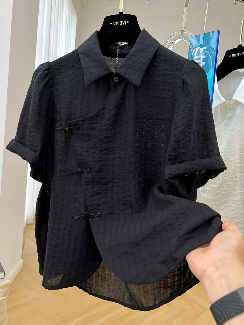 Extra Large 2 300 Pounds New Chinese Style Short Sleeve Men's Shirt Button Design Summer Top Polyester Fabric Loose Fit Youth...
Extra Large 2 300 Pounds New Chinese Style Short Sleeve Men's Shirt Button Design Summer Top Polyester Fabric Loose Fit Youth...