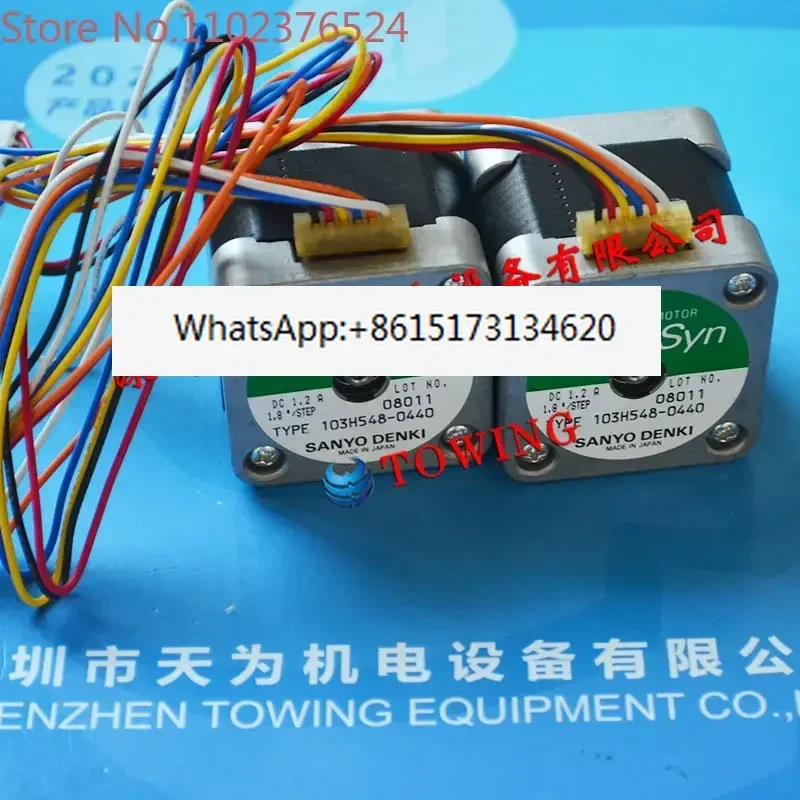 Stepping motor 103H548-0440, Japan
Stepping motor 103H548-0440, Japan