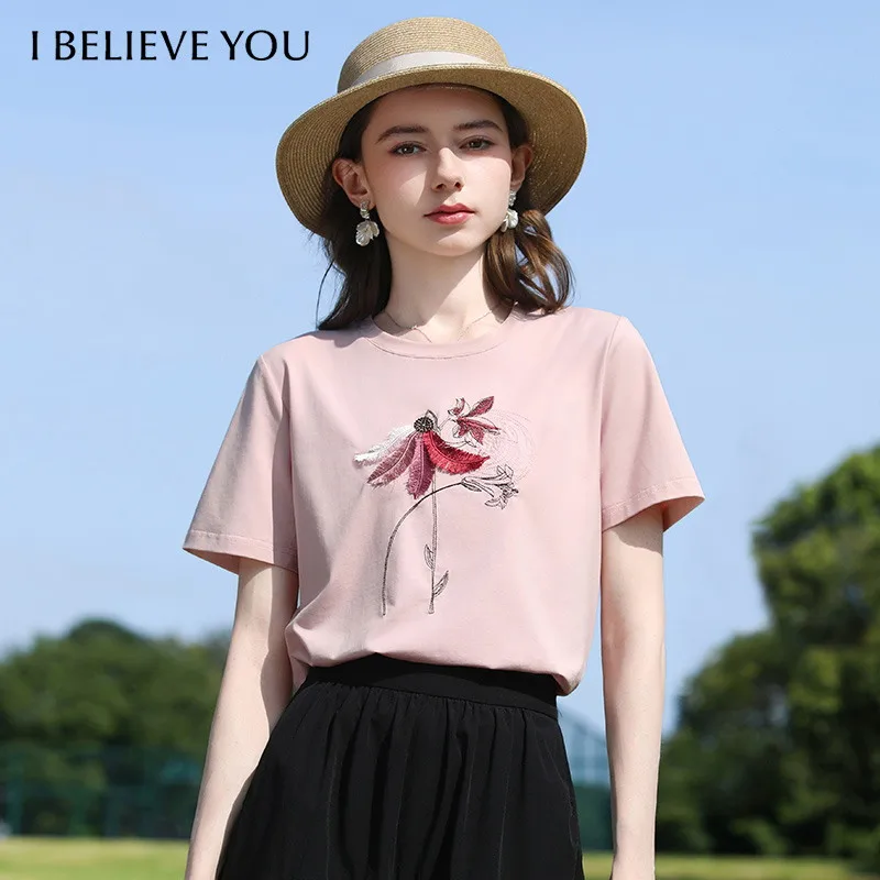 I BELIEVE YOU Pink Short Sleeve Round Neck T-Shirt 2026 Summer New Flower Embroidery Breathable Knitted Women Top 2262016275
I BELIEVE YOU Pink Short Sleeve Round Neck T-Shirt 2026 Summer New Flower Embroidery Breathable Knitted Women Top 2262016275